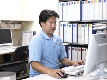 職場見学も大歓迎！働く前に、職場をみて安心したい方におすすめ！
★車・バイク・自転車通勤もOK★