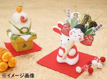 みなさんお馴染みのそごうで働いてみませんか?
毎年大人気の短期バイトなんですよ♪