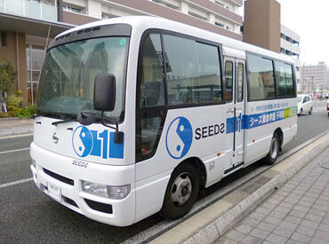 ▼バスの運転経験者も歓迎！
もちろん、未経験の方には…
研修でじっくりと教えますので、
是非、チャレンジしてみてください♪