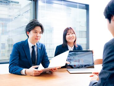 固定給のため、安定した
収入を得ることができます!
目先の数字を追うプレッシャーもなく
とても働きやすい環境ですよ♪