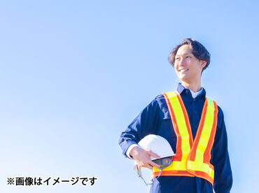のんびりとした雰囲気で安心♪
初めての方や久しぶりのお仕事でも、
スタッフが丁寧にサポートします★