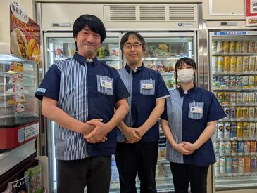 ローソン目黒東山店　 働いているスタッフさん達です♪
一緒に楽しい職場を作りませんか？
不安なことがあれば、面接でお話ししましょう！