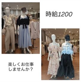 Enchante Lou Louイオンモール鈴鹿店 ベルシティ内のお店なので行き帰りに買い物なども楽しめる！
アパレルデビュー大歓迎★
オシャレを楽しみながら働ける環境です♪