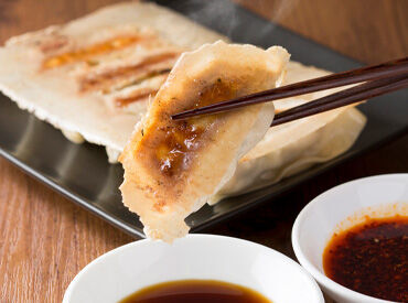 西安餃子●テラスモール湘南店ＧＨ ＼9割のスタッフが未経験スタート！／
お仕事は丁寧にお教えするのでどなたでも安心。
出来ることを1つずつ増やしていければOK！