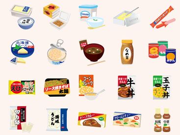 株式会社イズミック瀬戸センター 冷蔵倉庫でチルド食品の仕分け♪
重たいものがないので
身体の負担も少なめ！
