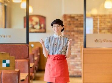 未経験・初バイトも大歓迎★
研修制度がしっかりしているので安心して働けます♪