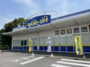 ★シフトの柔軟さが"神"★
【9～20時半】から2時間～OK♪
朝で昼でも夜でも…好きな時間にシフトIN！
