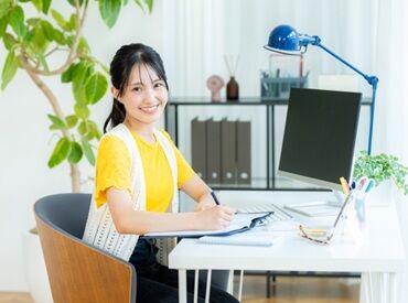 ロジスティック・プランニング・スタッフサービス株式会社 高時給×フルタイム×時短でガッツリ稼げる◎
土日祝休みでプライベートも充実◎
駅チカで通勤もラクラク♪