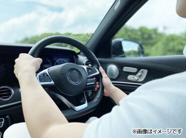 日本総合サービス株式会社　勤務地：久留米市山本町 ＼長距離運転なし！実務未経験でもOK！／
利用者さんの送迎をお任せします。
シニアスタッフ活躍中◎