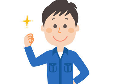 株式会社ウィルエージェンシー　長野支店　《勤務地：東筑摩郡エリア》／w72250801301 