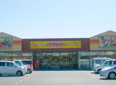 先輩スタッフが付きっきりでサポートするから
初めての作業でもご安心ください！
ブランクある方も大歓迎★彡