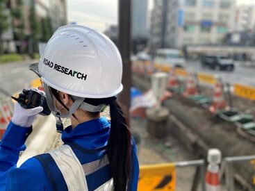 <川越・川崎寮完備!>
2年間続くほどの安定現場なので
安心して働けますよ!
もちろん休憩もしっかりとれます♪