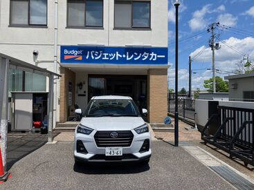 未経験でも出来るお仕事★
できることを少しずつ増やせばOK！
分からないことも、聞きやすい職場です♪

