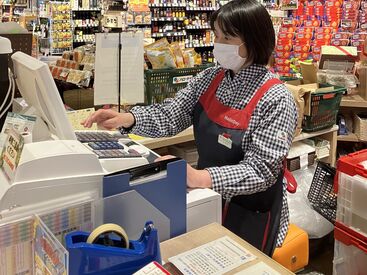 ハローデイ MARK IS 福岡ももち店 家事の合間や放課後バイトするならハローデイバイトで決り！
サクッと4時間◎友達との応募もOK♪