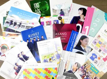 株式会社 MONOLITH Japan -モノリスジャパン- ★業界認知拡大中★
学校法人との取引実績は100社以上！
様々な学校のパンフレットやリーフレットをつくっています◎