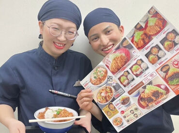 チームワーク抜群!
楽しくイキイキ働けます☆
優しいスタッフばかりなので、困った時のフォロー体制もバッチリ整っています♪