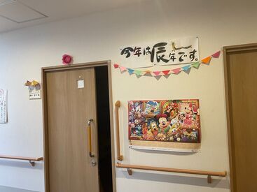 ≪人間関係の悩みなし！≫
「馴染めるかな…」
そんな心配はいりません♪
※写真はイメージ