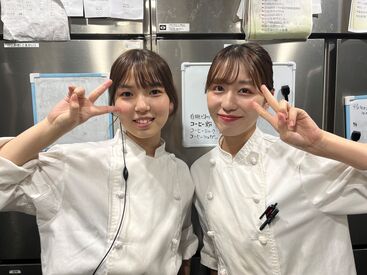 KOKO HOTEL 仙台勾当台公園（株式会社食むすび） 週休2日&有休もしっかり消化可能！
友人の結婚式/お子さんの運動会など是非行ってきてください！
プライベートも大事にできます*