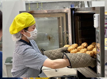 未経験・バイトデビューも大歓迎♪
困ったときは先輩がすぐサポートしてくれる、あたたかい職場です★