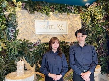 株式会社サンザ　ホテルバリアンリゾート なんば心斎橋店　【014】 20代のスタッフが中心となって活躍中！
髪色やネイル、ピアス自由で自分らしく働けます◎
