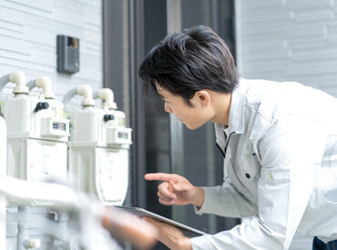 岩倉商事株式会社 ＼お持ちの資格を活かして安定収入GET／
資格はあるけど実務経験はない…そんな方も丁寧に指導します！
※イメージ画像