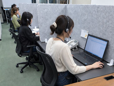 株式会社エコ・フォワードジャパン 学生さん～60代後半まで幅広い世代のスタッフが在籍！
何でも相談しやすい温かい雰囲気の職場です♪