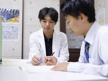 進学ゼミナール 帝塚山校 