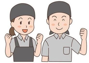 スタッフ同士の仲の良さも魅力♪
年齢関係なく和気あいあいとした雰囲気です◎
初めてのバイトでも安心してスタートできます！