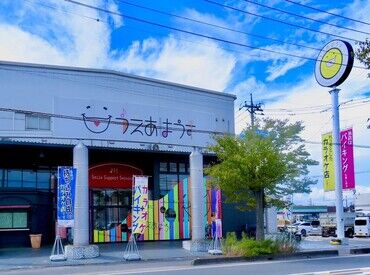 うえあはうす　八潮南店 未経験歓迎★
「カラオケ店で働きたい」「楽しく働きたい」そんな方にお勧め！！
●シフト自由
●履歴書不要
