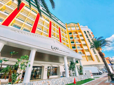 株式会社プレンティー (勤務地：北谷町)	 お客様と接することはほぼありません！
まずは簡単なことから慣れていきましょう◎