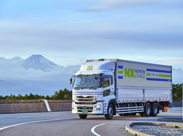 日本通運株式会社 大手日本通運で安定勤務！十勝の暮らしを支える配送スタッフ募集♪経験や免許をしっかり活かせます◎