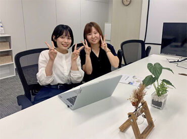 株式会社スマートリンク 大阪支社 ＜ 谷町四丁目駅　徒歩1分！ ＞
交通費全額支給も嬉しいポイント♪
アクセス抜群で通勤ラクラク★