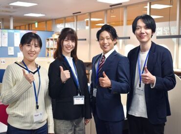 学生さん・Wワークをしたい方大歓迎◎
講師のほとんどが未経験からはじめました♪