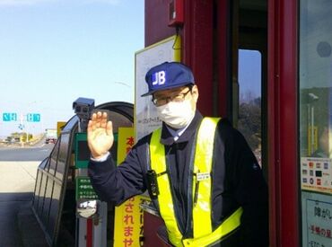 仮眠室や休憩室もあり、長時間勤務でも安心★
女性専用の仮眠室も♪