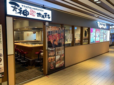 ◆店舗の紹介◆
空港店:国内線3階の4月新設のフードコート内
博多店:博多一番街にある鉄板焼き店
※画像が博多店の外観です！