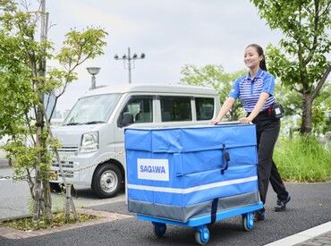 学生さんから主婦、中高年まで幅広いスタッフが活躍しているのも佐川の魅力！