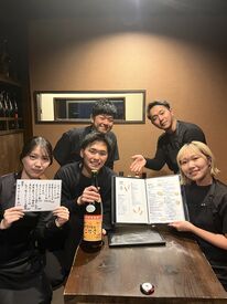 オシャレも楽しめて未経験からスタートできる★
アットホームな居酒屋で一緒に働きませんか？