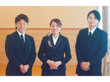 セレマあんしん祭典 京都営業所 シフトは柔軟！
久しぶりのお仕事に、扶養内で、副業でetc...
相談もお気軽に♪
※画像はイメージです