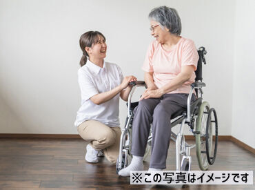 資格取得支援制度もあるので、
未経験から資格取得も可能です★+゜