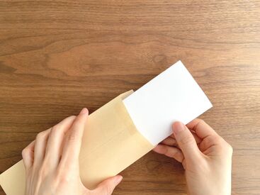 「遅いけど大丈夫かな…」
なんて心配する必要はありません◎
作業のペースは先輩たちもそれぞれ♪
⇒現在スタッフ3名が活躍中！