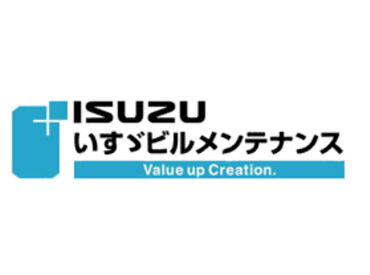 いすゞビルメンテナンス株式会社　[勤務地：神奈川駅周辺] ≪安定企業≫
大手商用車の関連企業で安心して長く働ける！