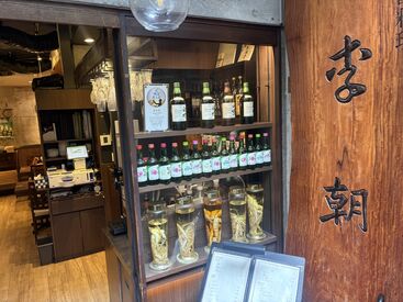 成城　李朝 成城学園前駅から徒歩1分！
チヂミが大好評の韓国屋さんでホールWork
困った時はみんなでサポートします！