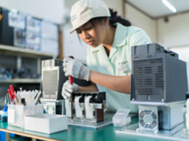 今いるスタッフは40代の女性が多数◎
簡単な作業だけ・重たいものなし・数名のチーム制など
安心の環境が整っていますよ♪