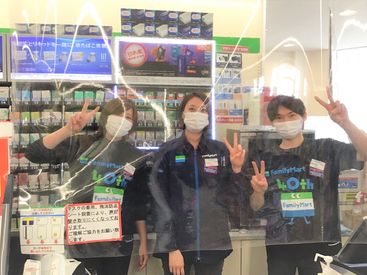 週2~OK!
週4日勤務も大歓迎♪
掛け持ちや昼は夢を追いかけている方のバイトにピッタリ◎
どなたでもご応募お待ちしています!