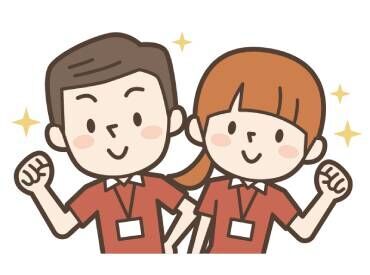 ≪空いてる短時間だけ！≫
週1日～・1時間からでOKです◎
家庭やWワークと両立したい、
オフ時間を充実させたい方にもオススメ★