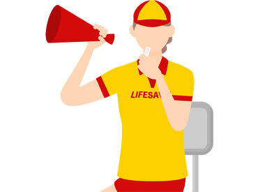 学生・フリーター・主婦活躍中！
シフト柔軟で働きやすさ抜群です★