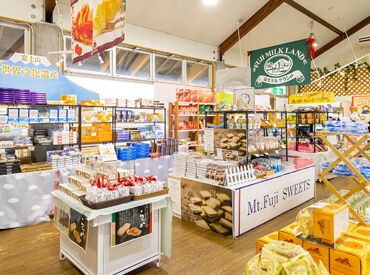 週3日～OK！シフト相談も柔軟に対応可能◎
子育て終わりの主婦も活躍中です！