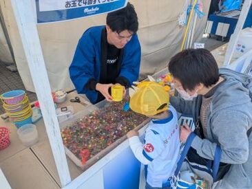 株式会社NETプラス（勤務地：NDソフトスタジアム山形） ＜お友達と一緒に応募もOK！＞
「1人だと心細い…」そんな時は
お友達との一緒の応募も大歓迎です★