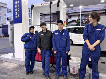 アナタらしく働ける＼オシャレ自由♪／
髪型・髪色自由！ピアスOK！ひげOK！
面接は履歴書不要です◎気軽にお越しください♪