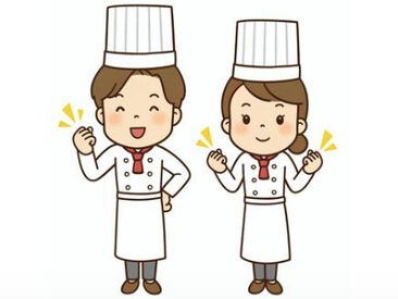 棚倉田舎倶楽部 気になったらまずは応募！
年間を通してオープンしているので、自然豊かな環境で長く安定勤務可♪